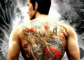 Хостесс клубы вернутся в Yakuza 4