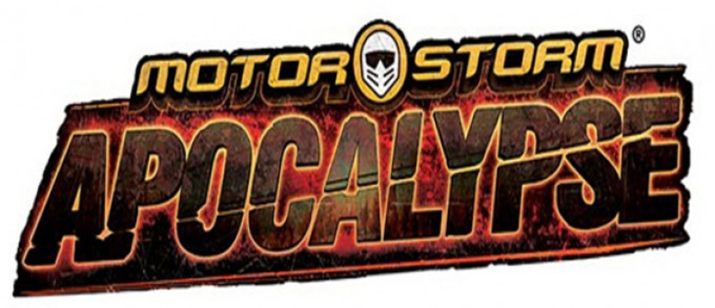 Первые скриншоты MotorStorm: Apocalypse