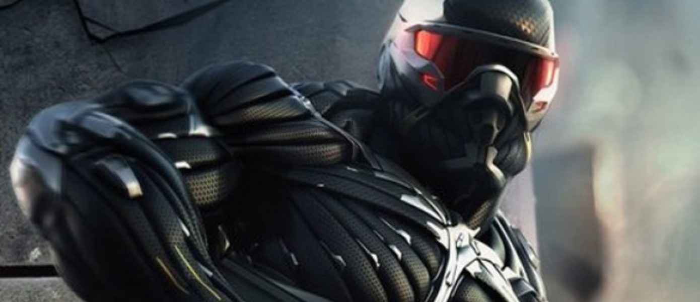 Релиз Crysis 2 переехал на осень