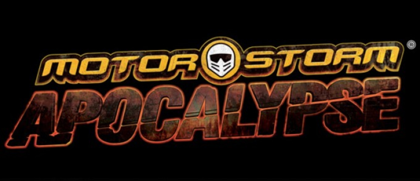 Детали MotorStorm: Apocalypse [+ 2 новых арта]