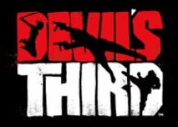 Превью Devils Third от Kotaku