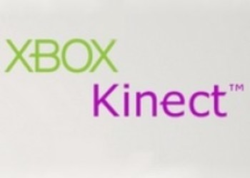 Kinect - официальное название "Natal" - детали первых игр для него