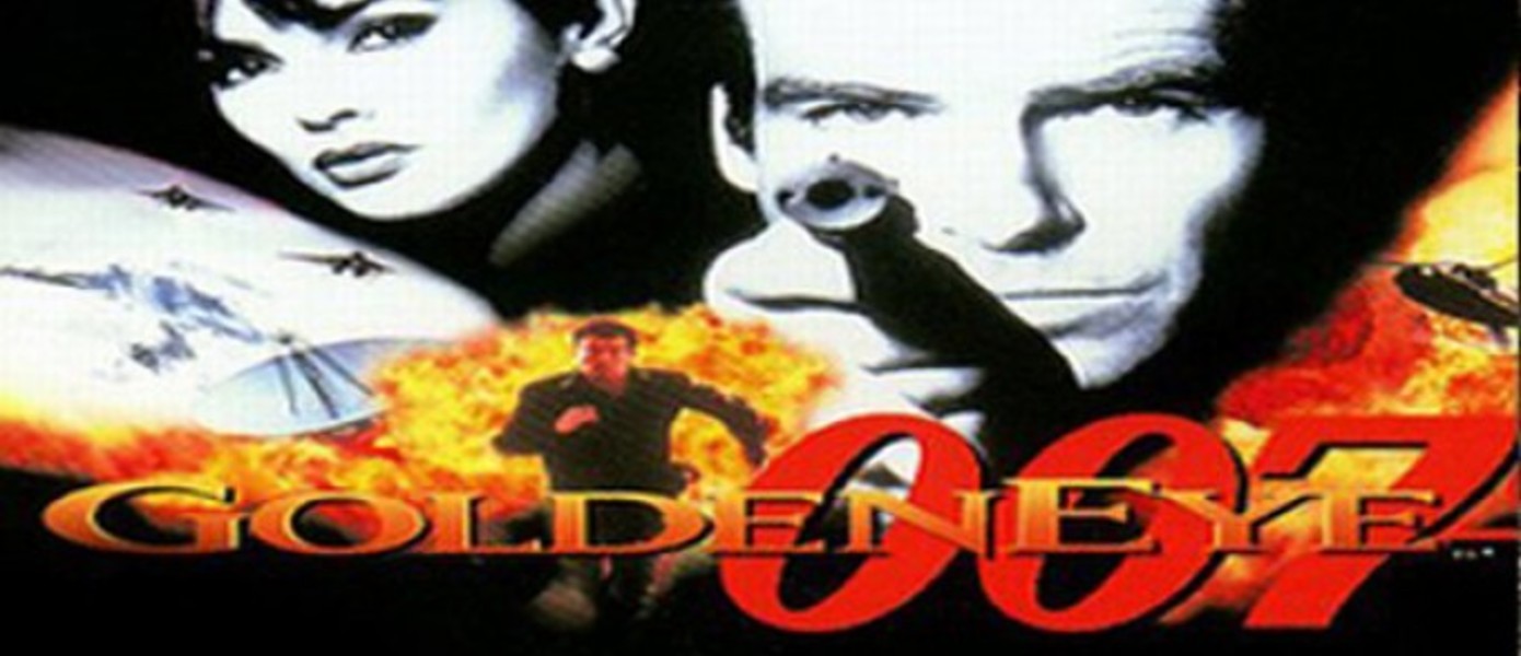 Дебютное видео GoldenEye 007 для Wii