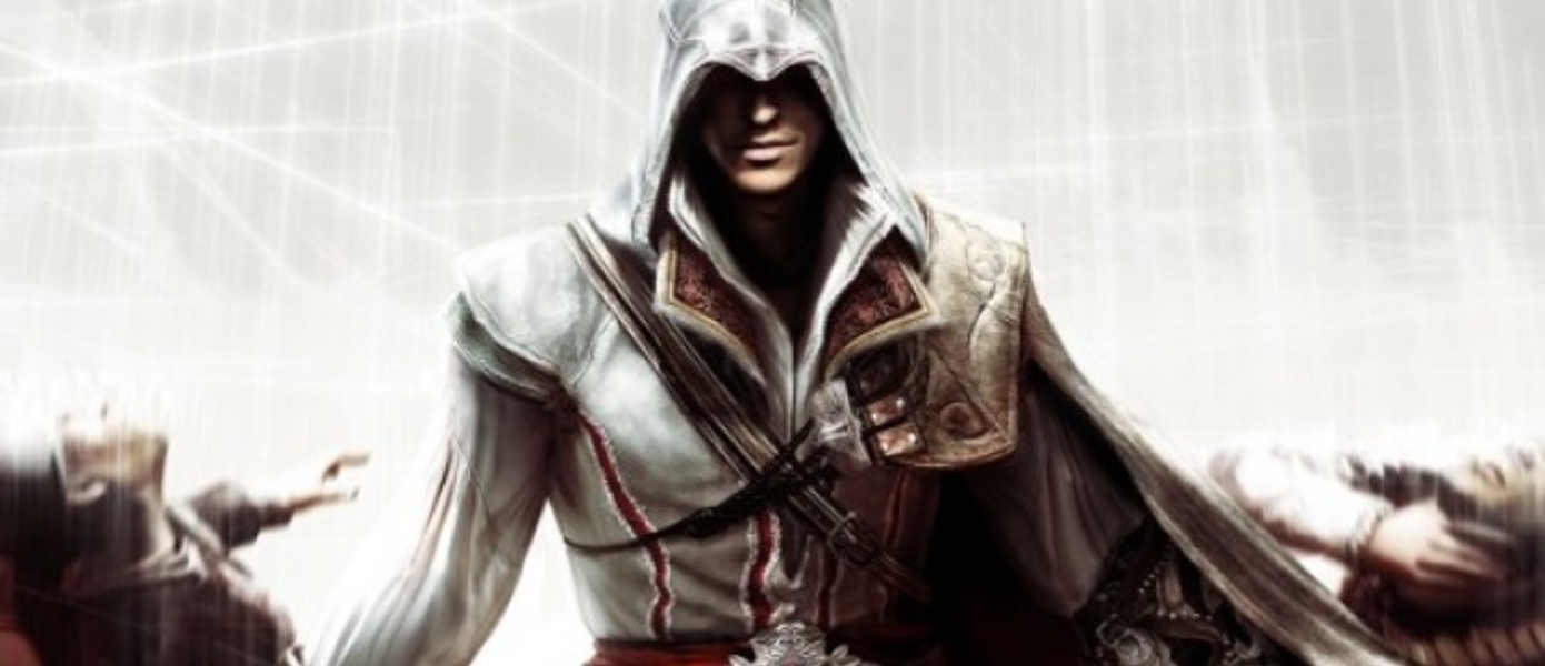 Геймплейное видео Assassin’s Creed Brotherhood