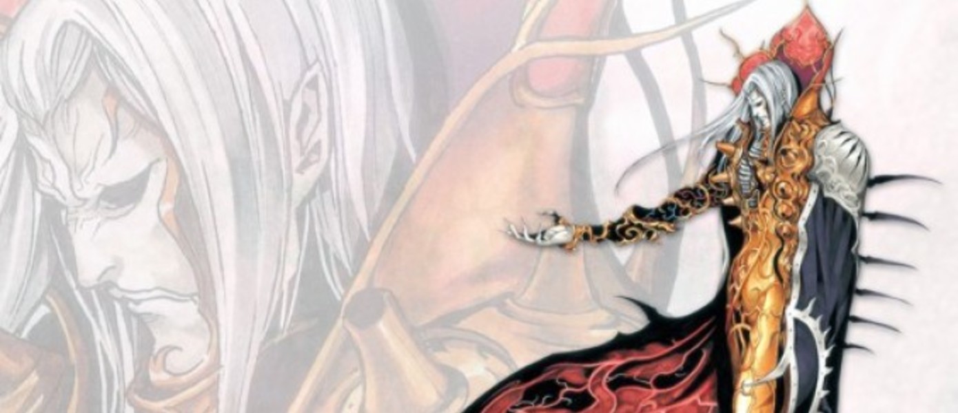 E3 2010: Дебютный геймплей Castlevania: Harmony of Despair