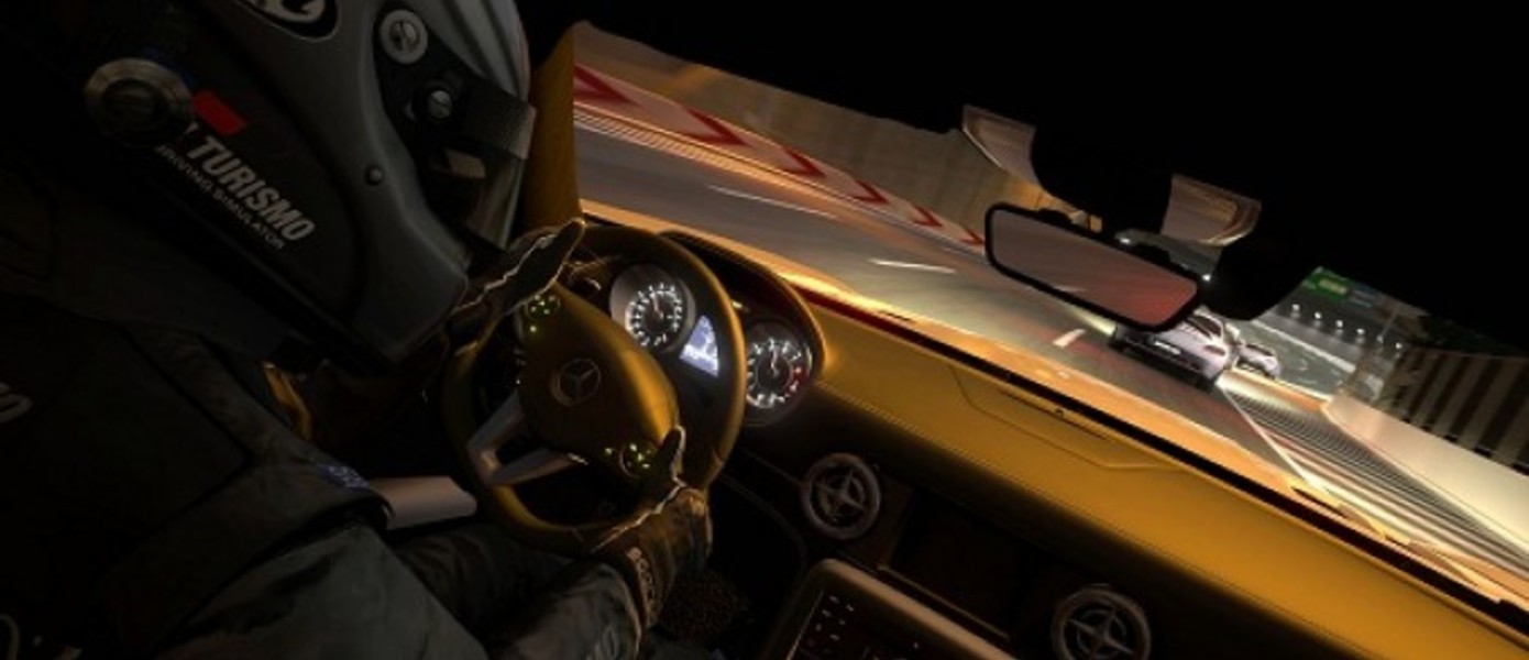 E3 2010: все детали закрытого показа Gran Turismo 5