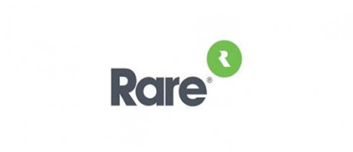 Rare:никаких задержек  в Kinect