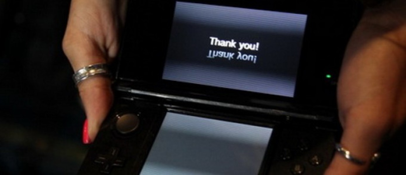 Кодзима: От 3DS устают глаза