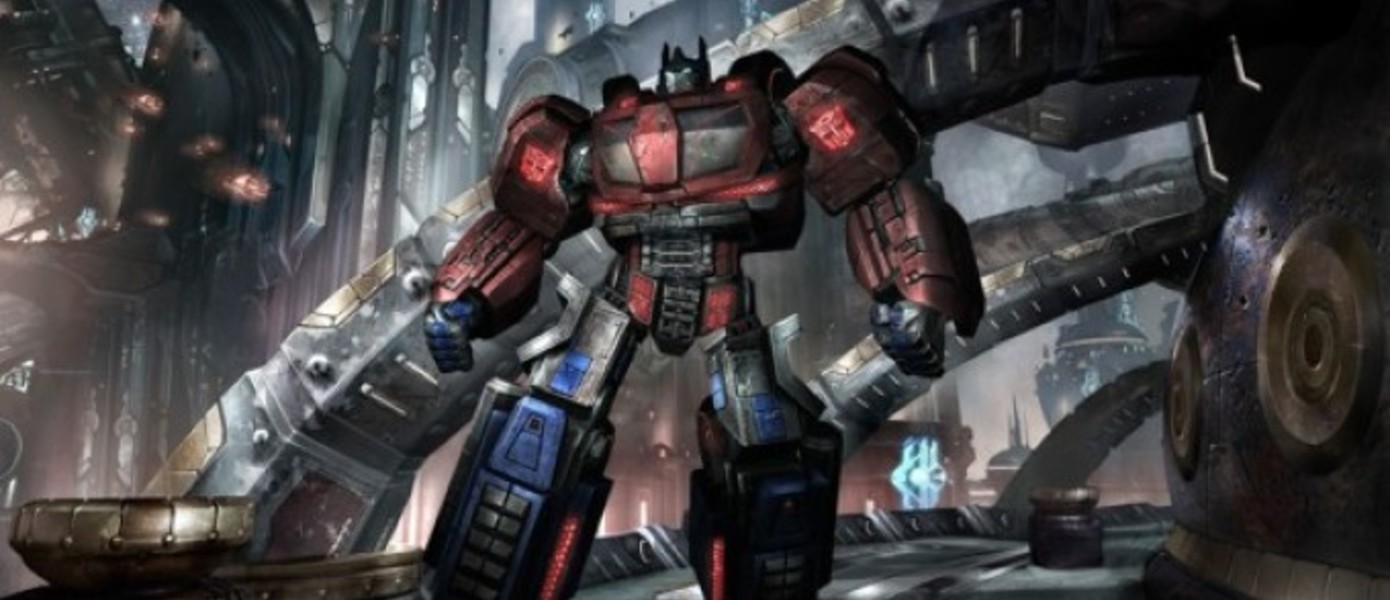 Первые 10 минут Transformers: War for Cybertron