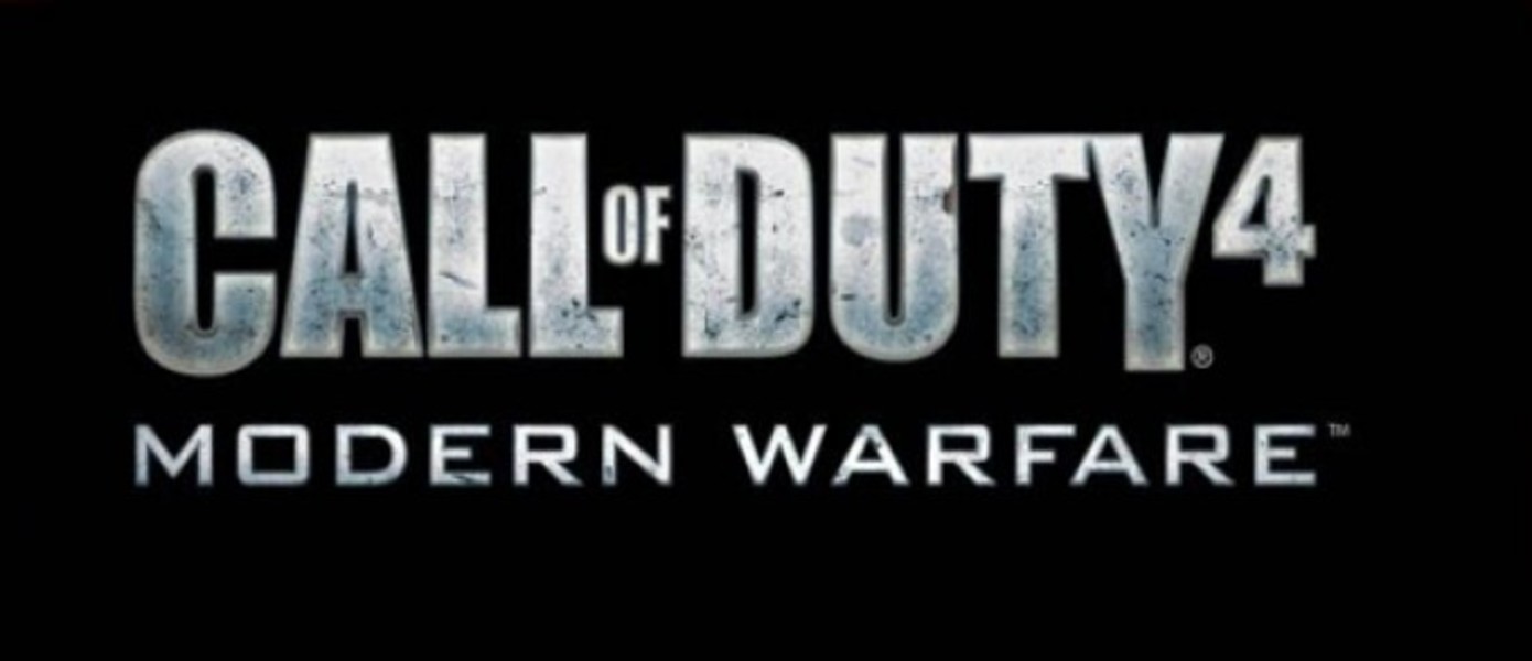 Фигурки Captain Price и Gaz из Call Of Duty: Modern Warfare