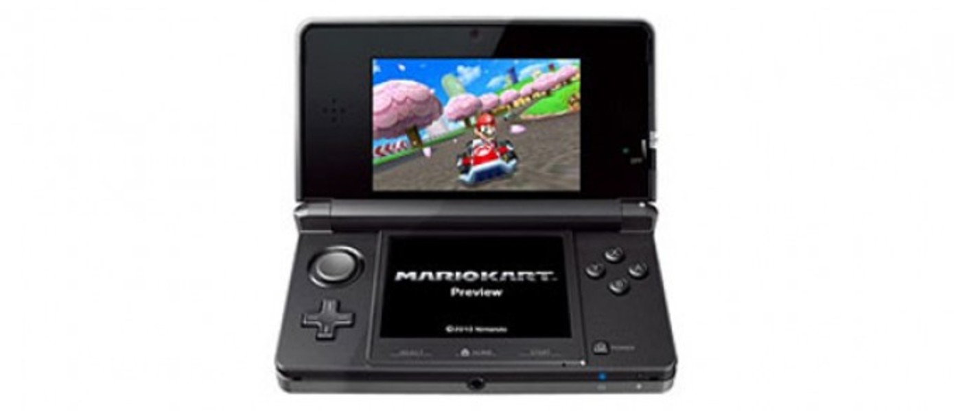 Чип PICA200 отвечает за графику 3DS | GameMAG