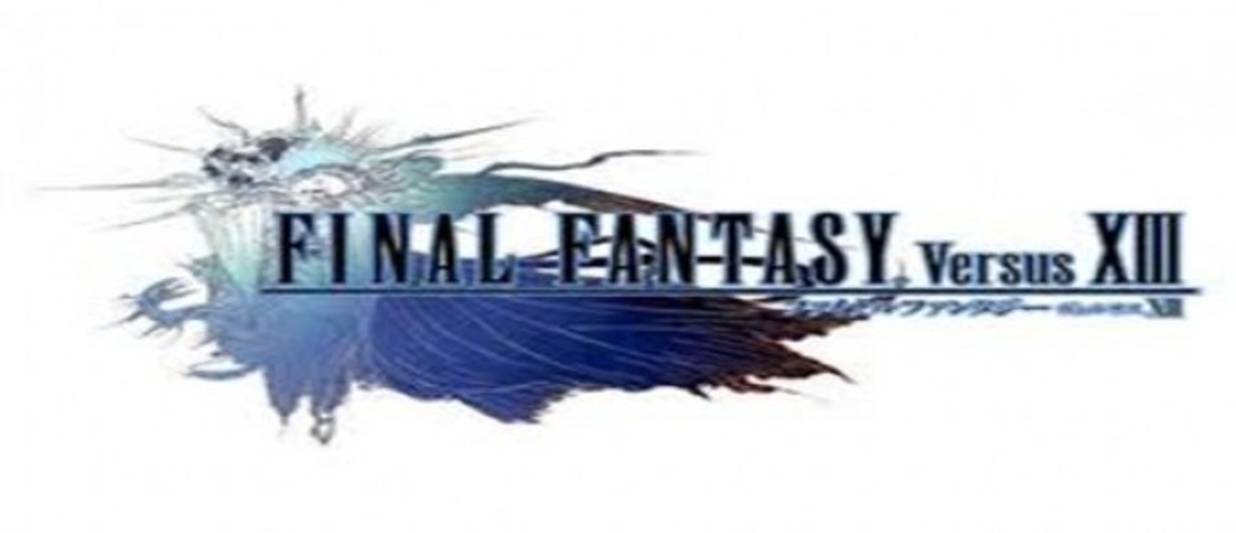 Новые сканы Final Fantasy Versus XIII