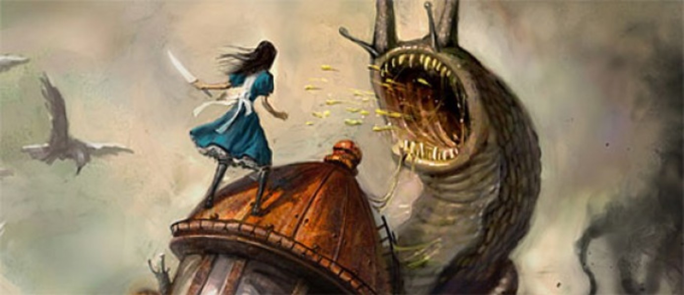 EA зарегистрировал Alice: Madness Returns