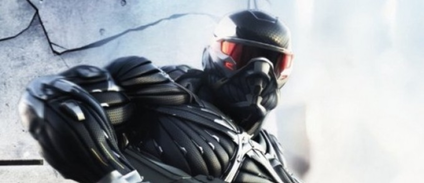 Новый трейлер Crysis 2