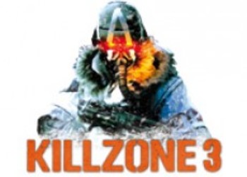 Новые арты Killzone 3