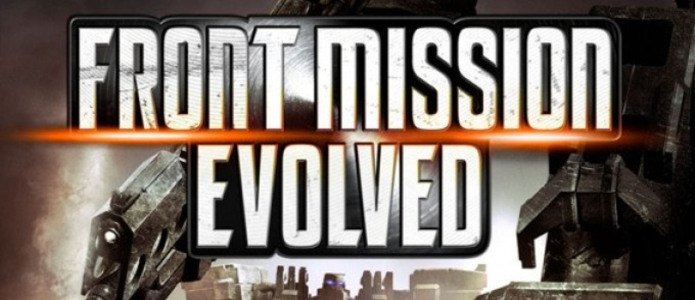 Новое геймплейное видео Front Mission Evolved