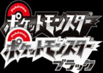 Pokemon Black & White дата выхода и новый трейлер