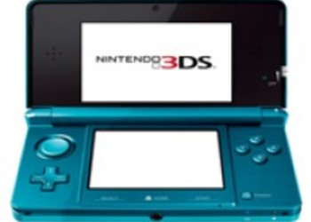 Японский ритейлер ждет 3DS и “PSP-4000" в этом году
