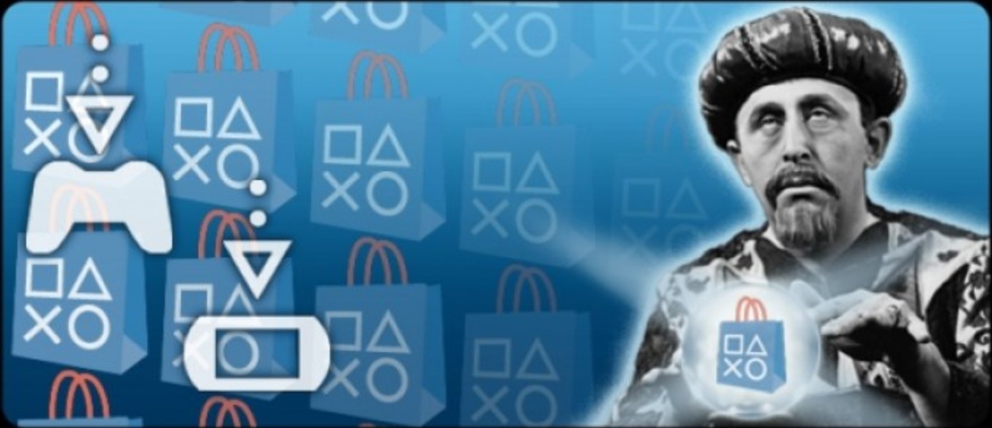 Превью PlayStation Store на 29.06.10