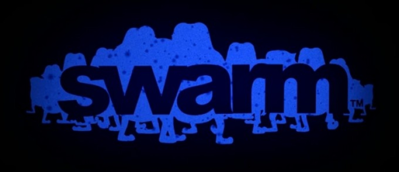 Swarm - дебютный трейлер игры