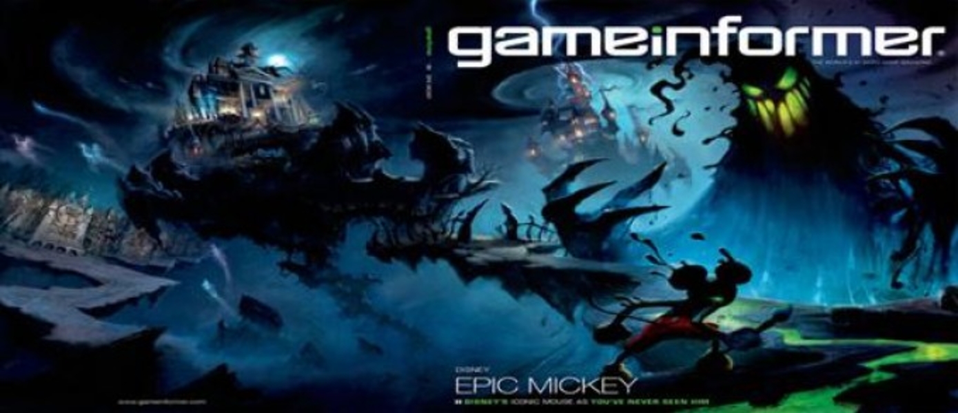 Новая демонстрация геймплея Epic Mickey