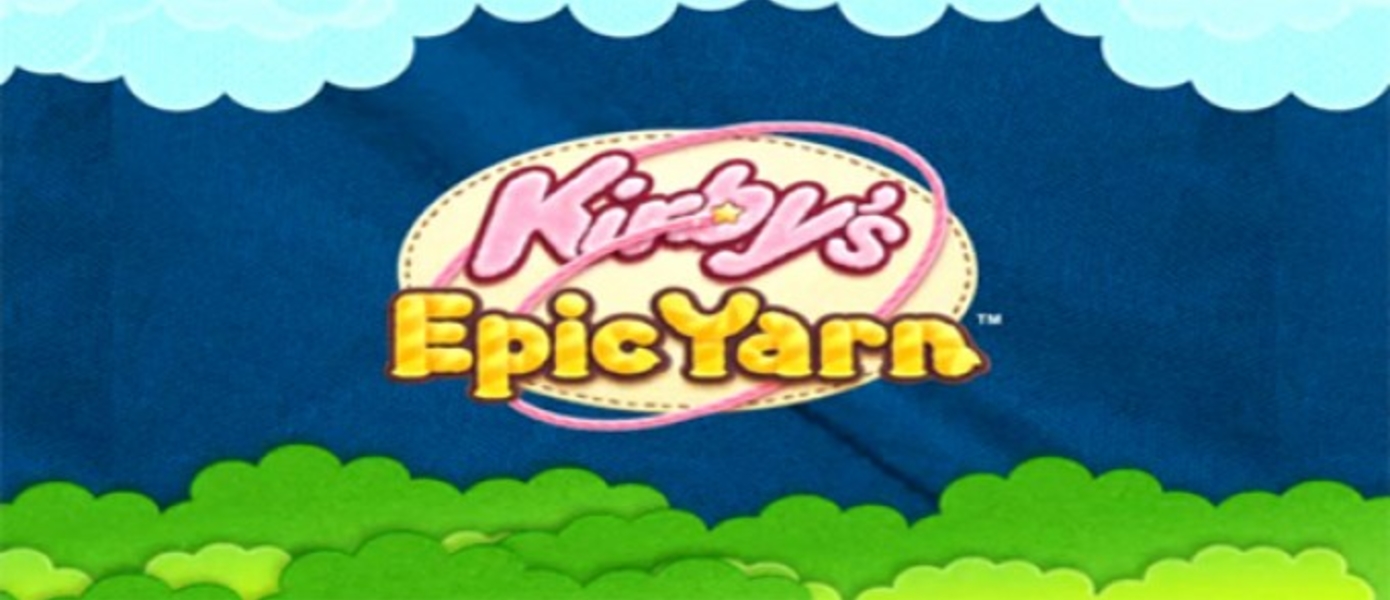Новое геймплейное видео Kirby’s Epic Yarn