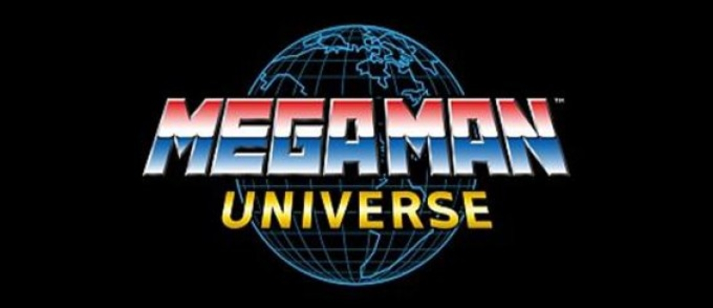 Capcom анонсировали Mega Man Universe