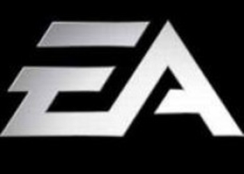 EA объявили о выходе новой игры Kingdoms of Amalur