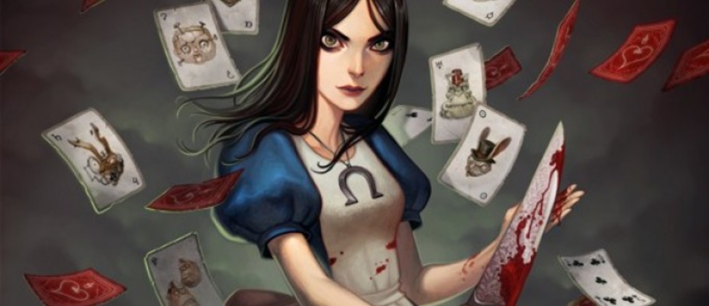Первые подробности сюжета Alice: Madness Returns
