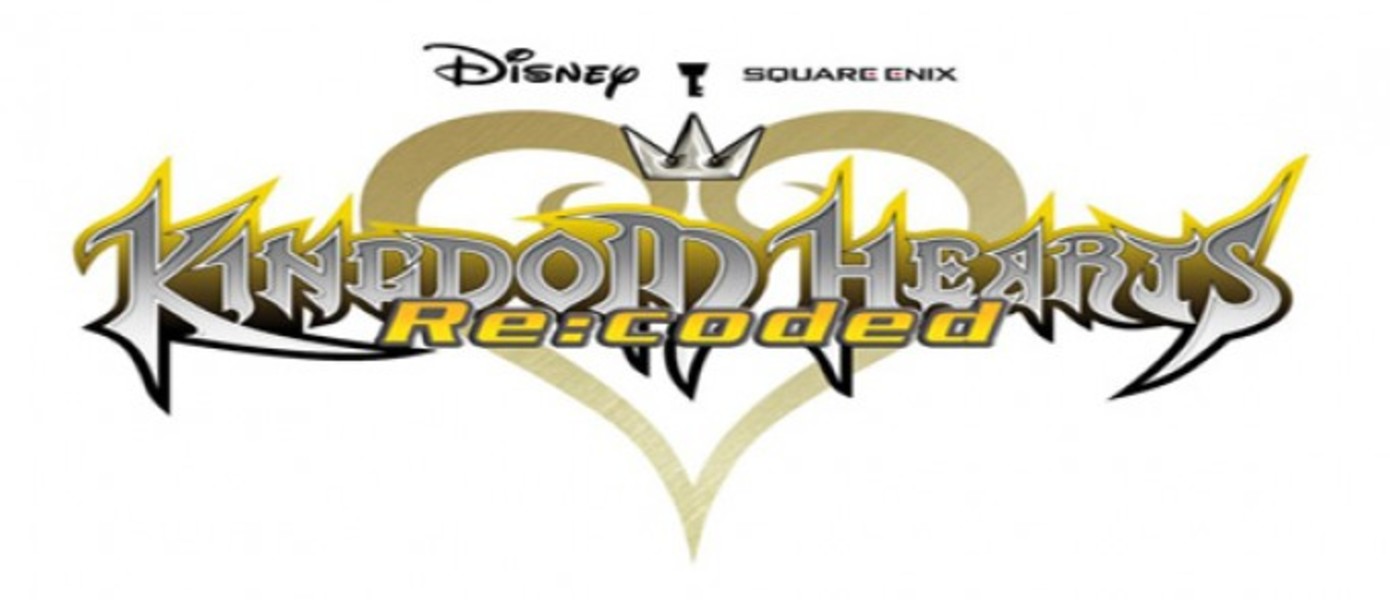 Новые сканы Kingdom Hearts Re:coded