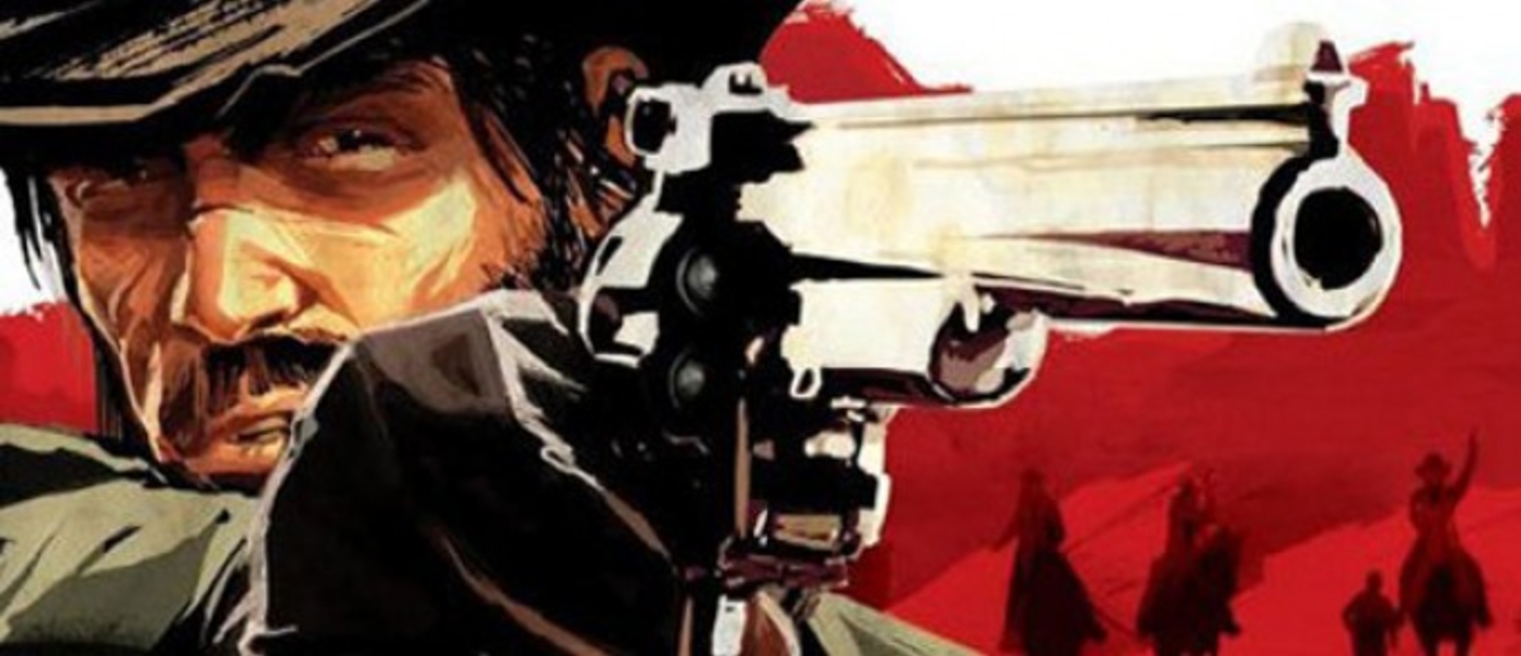 Новые скриншоты DLC к Red Dead Redemption