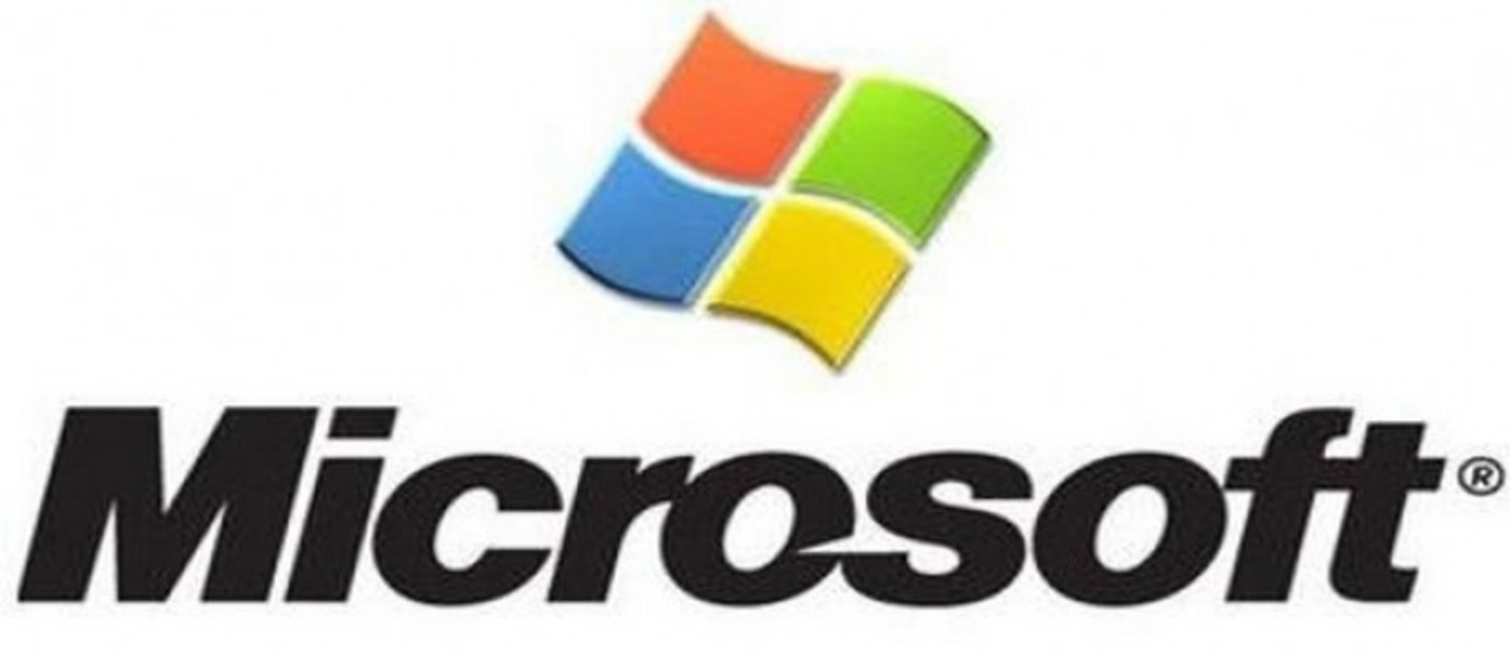 Немного обновленный логотип Xbox 360+Новый слоган Microsoft