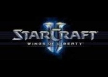 Новое видео Starcraft II