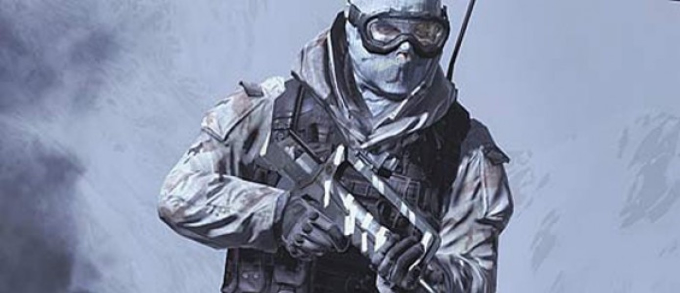 Modern Warfare 2 встречает Metal Gear Solid(часть 2)