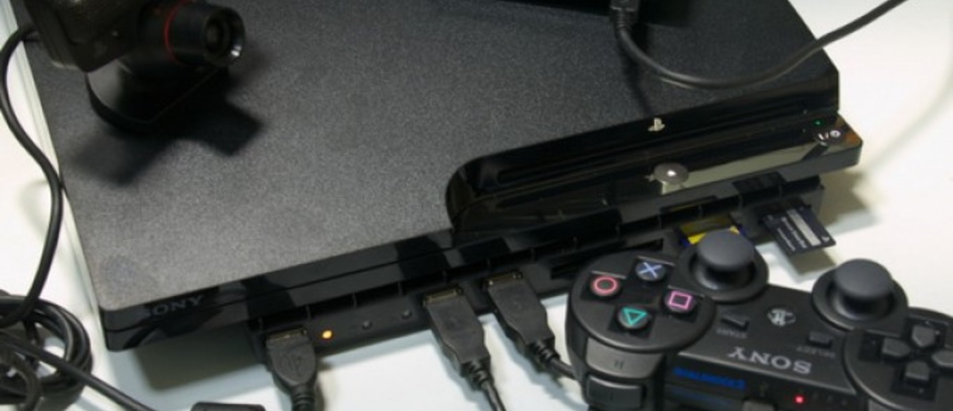Playstation 3 получит больше USB-портов и кардридер