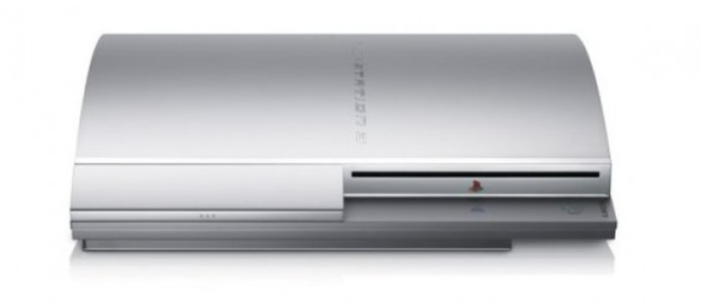 Слух:PS3 320GB в октябре