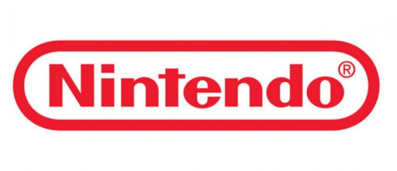Nintendo хранит молчание каcаемо Wii 2