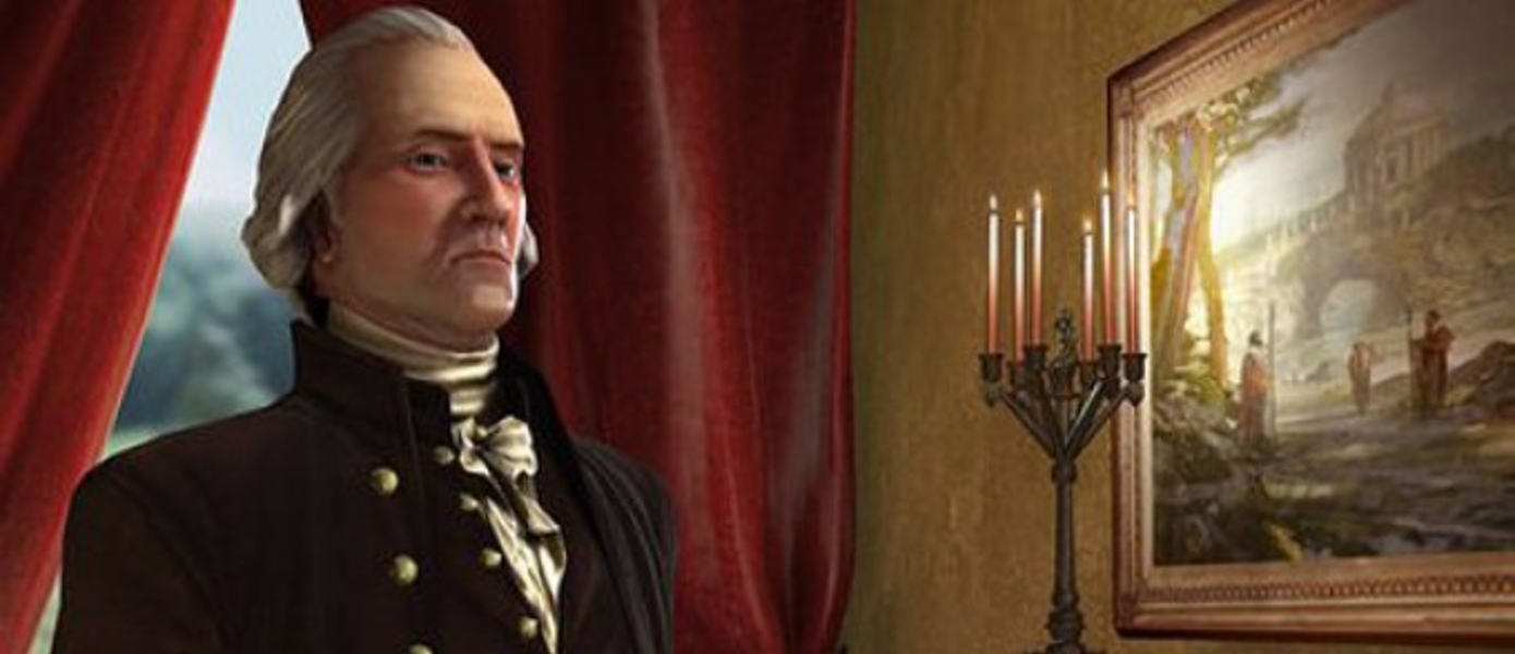 Civilization V:подробности демо-версии