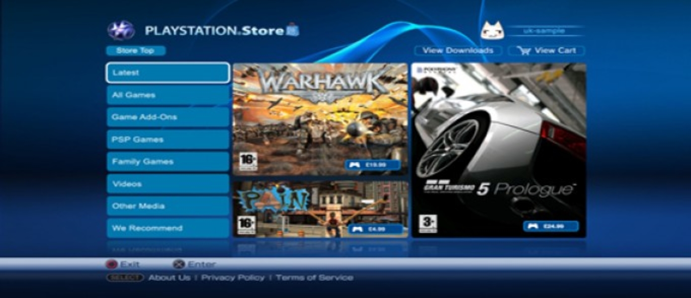 Новые динамические темы для PS3