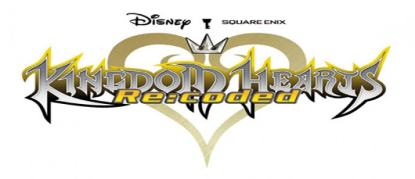 Геймплей Kingdom Hearts Re:coded