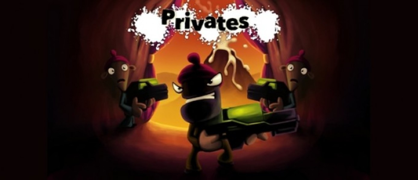 Игра Privates доступна для бесплатной загрузки на PC