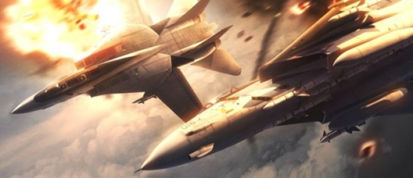Первые скриншоты Ace Combat: Assault Horizon