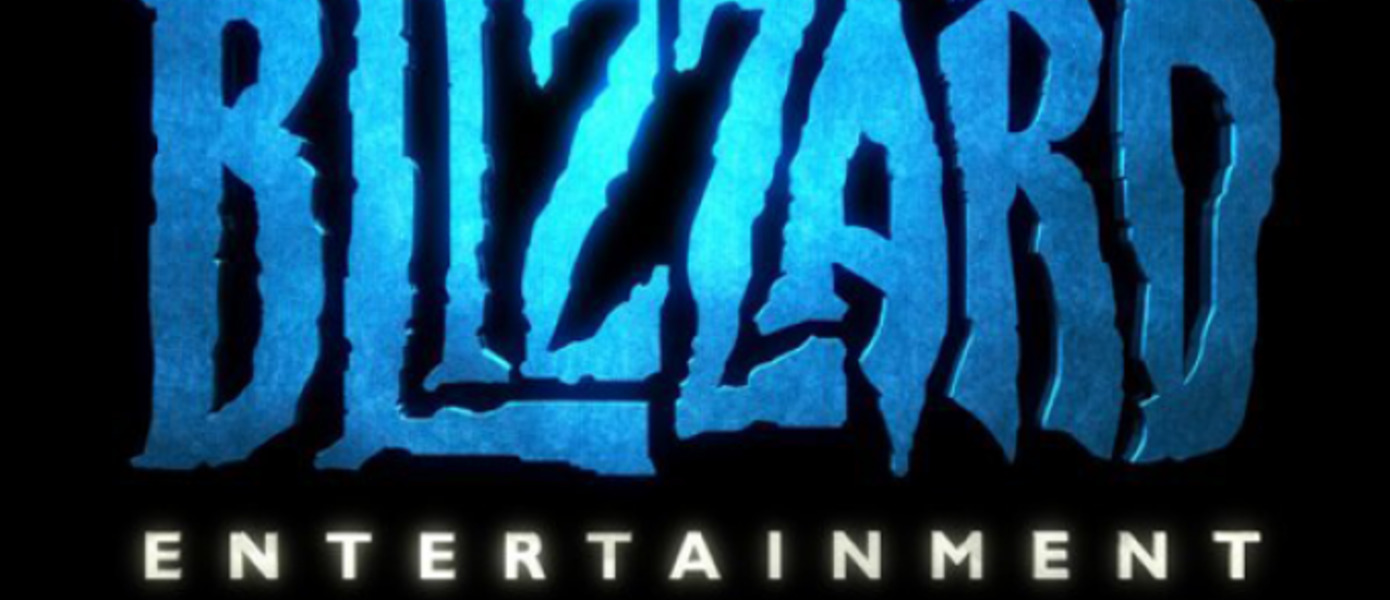 Blizzard возродят PC гейминг