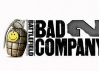 Подробности Battlefield: Bad Company 2 Ultimate Edition