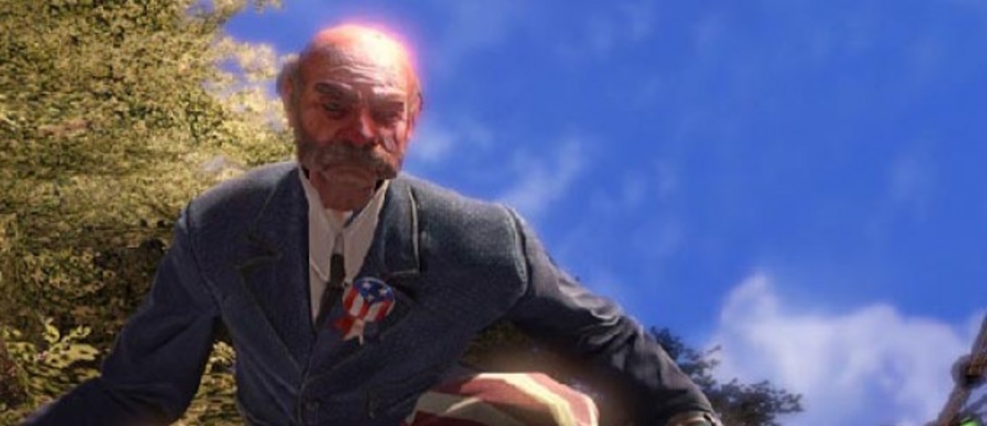 Анонсирован BioShock: Infinite