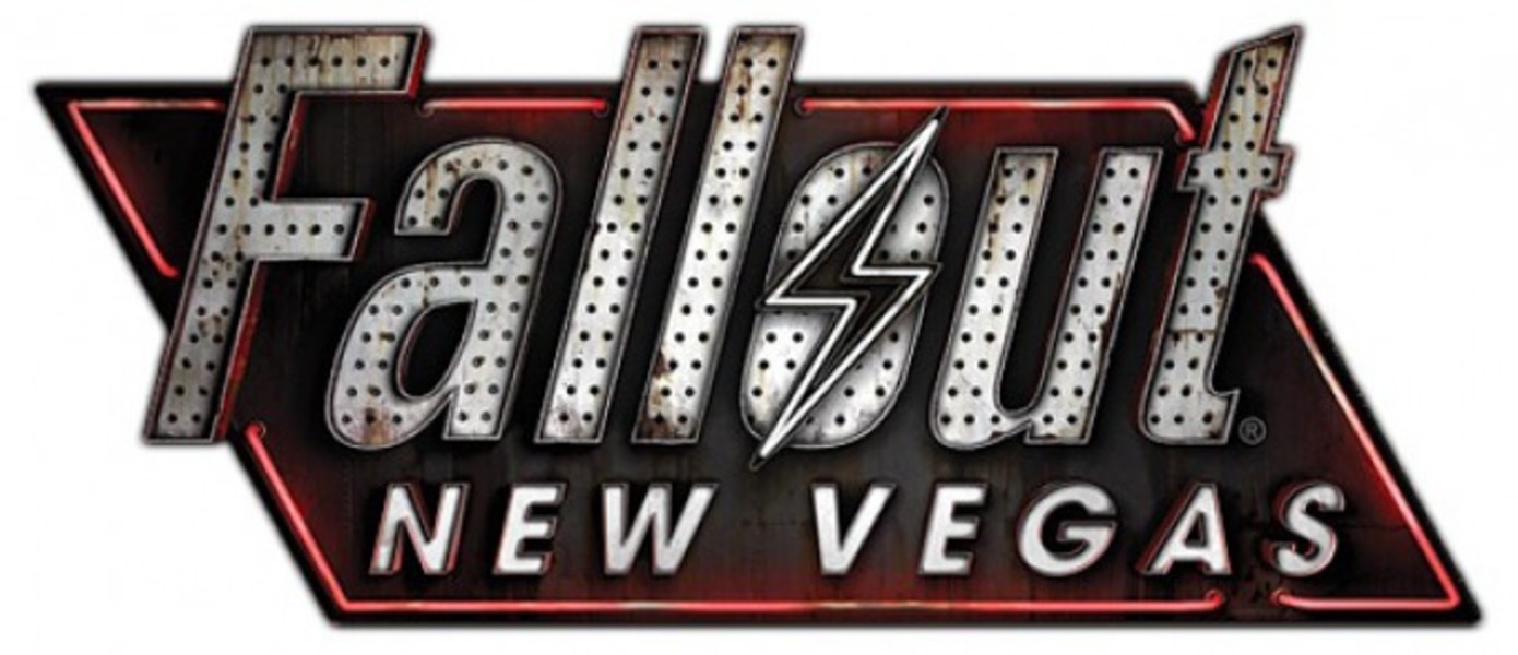 2 новых интервью с креативным директором Fallout: New Vegas