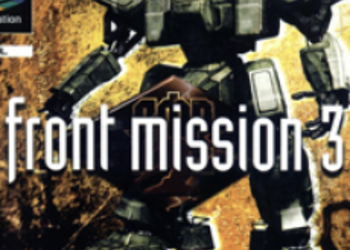 Front Mission 3 придёт на Playstation 3 и Playstation Portable