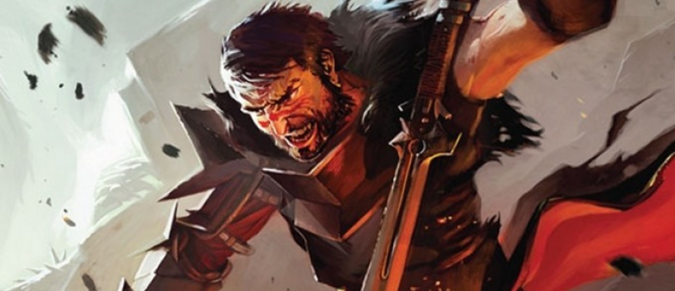 Новые арты Dragon Age 2