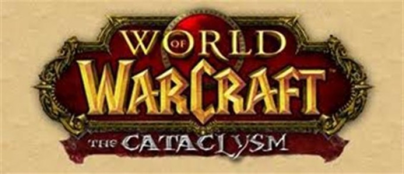 World of Warcraft: Cataclysm коллекционное издание | GameMAG