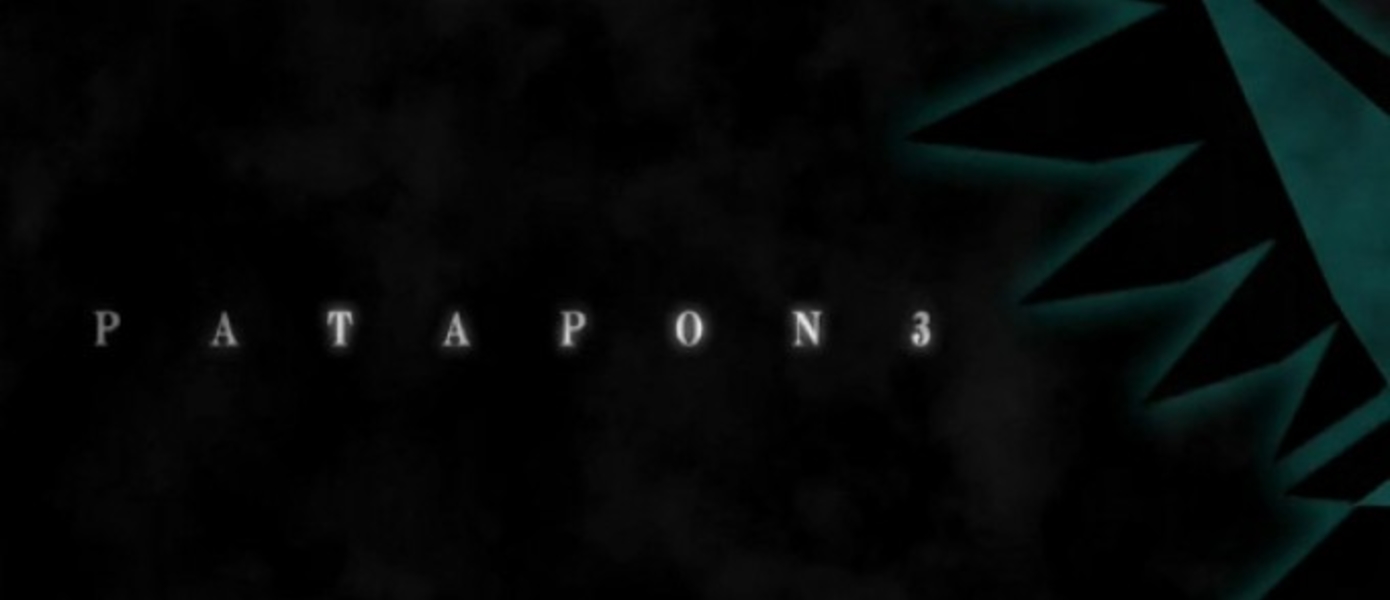 Patapon 3 - GamesCom трейлер